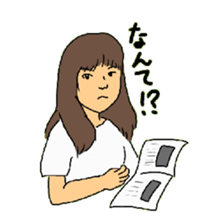 CAN AOI life sticker #7583403