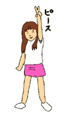 CAN AOI life sticker #7583404