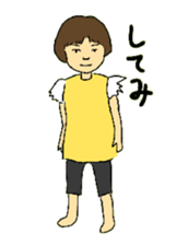 CAN AOI life sticker #7583406