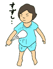 CAN AOI life sticker #7583407