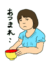 CAN AOI life sticker #7583408