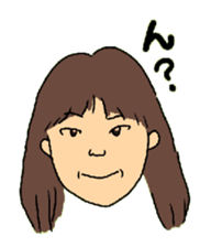 CAN AOI life sticker #7583410