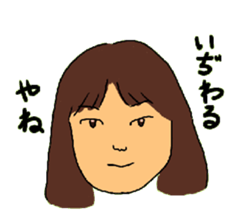 CAN AOI life sticker #7583412