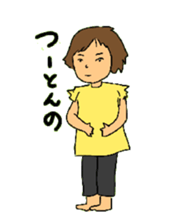 CAN AOI life sticker #7583413