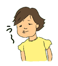 CAN AOI life sticker #7583414