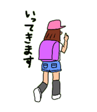 CAN AOI life sticker #7583416