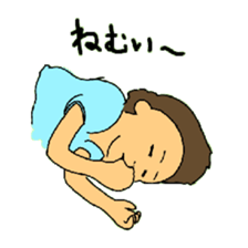 CAN AOI life sticker #7583419