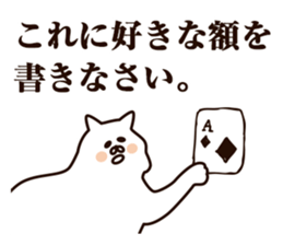 Fail Cat sticker #7583422