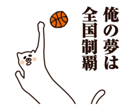 Fail Cat sticker #7583423