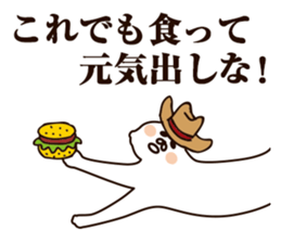 Fail Cat sticker #7583428