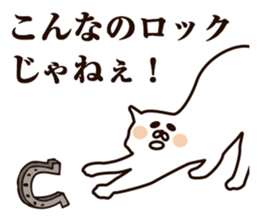 Fail Cat sticker #7583431