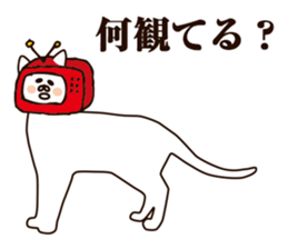 Fail Cat sticker #7583443