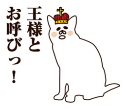 Fail Cat sticker #7583445