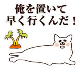 Fail Cat sticker #7583448