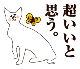 Fail Cat sticker #7583456