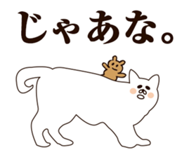 Fail Cat sticker #7583459