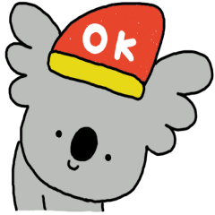 It is a koala leisurely2