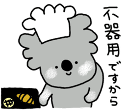 It is a koala leisurely2 sticker #7583675