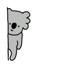 It is a koala leisurely2 sticker #7583676