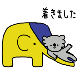 It is a koala leisurely2 sticker #7583691