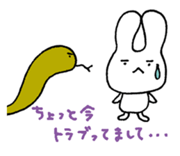 My friend Kuttukimimi sticker #7583799