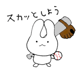 My friend Kuttukimimi sticker #7583814