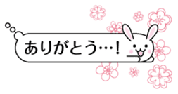 Animals balloon convey the feelings sticker #7583901