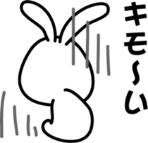 Invective rabbit 2 (to friend) sticker #7584101