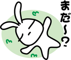 Invective rabbit 2 (to friend) sticker #7584106