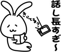 Invective rabbit 2 (to friend) sticker #7584115
