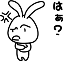 Invective rabbit 2 (to friend) sticker #7584128