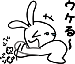Invective rabbit 2 (to friend) sticker #7584129