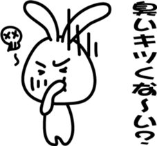 Invective rabbit 2 (to friend) sticker #7584131