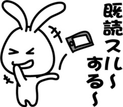 Invective rabbit 2 (to friend) sticker #7584135