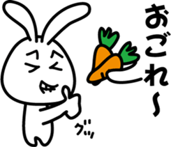 Invective rabbit 2 (to friend) sticker #7584136