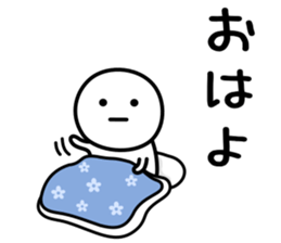 It is neither good nor bad spin off 1 sticker #7584140