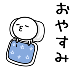 It is neither good nor bad spin off 1 sticker #7584144