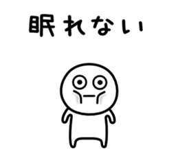 It is neither good nor bad spin off 1 sticker #7584147