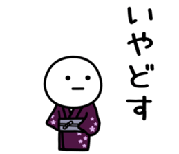 It is neither good nor bad spin off 1 sticker #7584153