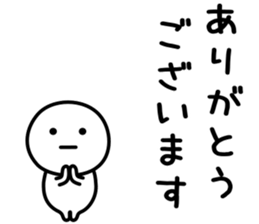 It is neither good nor bad spin off 1 sticker #7584157