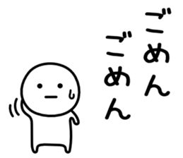 It is neither good nor bad spin off 1 sticker #7584161