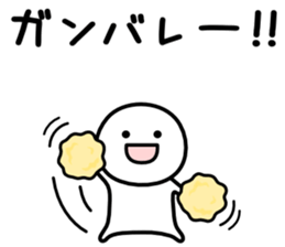 It is neither good nor bad spin off 1 sticker #7584168