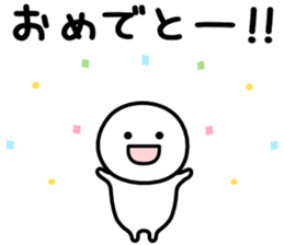 It is neither good nor bad spin off 1 sticker #7584170