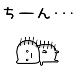 It is neither good nor bad spin off 1 sticker #7584174