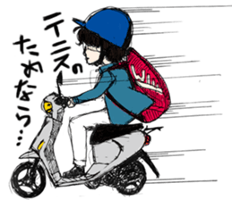 HAPPY SET TENNIS DAYS &  jovial fellows sticker #7584261