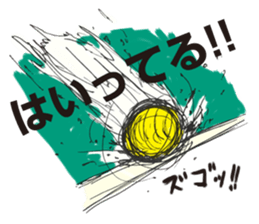 HAPPY SET TENNIS DAYS &  jovial fellows sticker #7584281