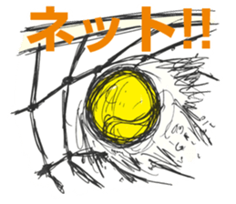 HAPPY SET TENNIS DAYS &  jovial fellows sticker #7584282