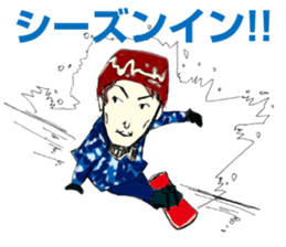 HAPPY SET TENNIS DAYS &  jovial fellows sticker #7584289