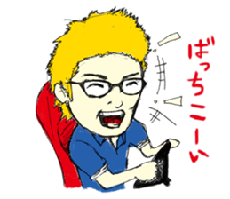 HAPPY SET TENNIS DAYS &  jovial fellows sticker #7584291