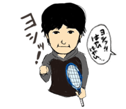 HAPPY SET TENNIS DAYS &  jovial fellows sticker #7584292